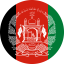 Afghanistan Flag