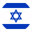 Israel Flag