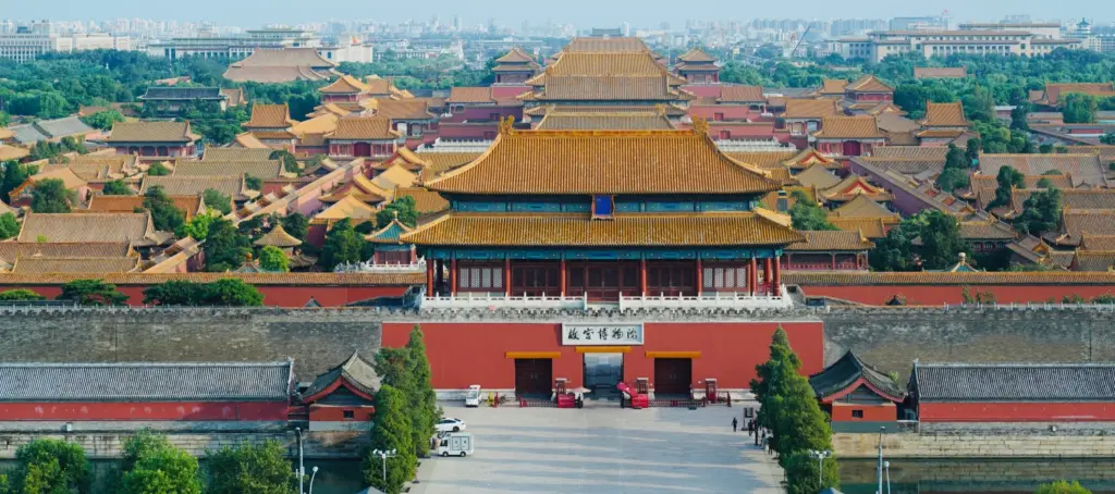 Forbidden City