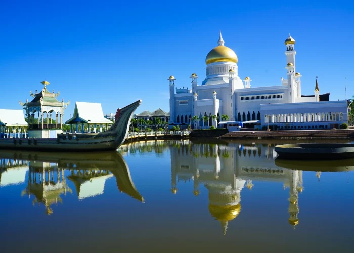 Bandar Seri Begawan Capital of Brunei