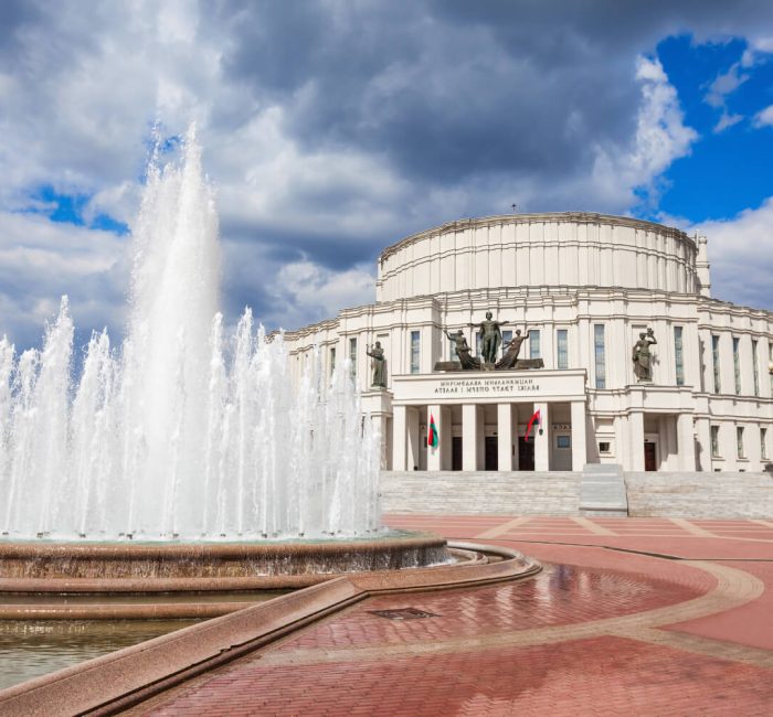 Grand Theater of Opera and Ballet (1) (1) Grand Theater of Opera and Ballet (1) (1)