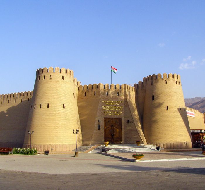 view-ancient-fortress-historical-museum-khujand-city-tajikistan (1) (1) view-ancient-fortress-historical-museum-khujand-city-tajikistan (1) (1)